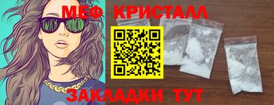 синтетический гашиш Кимры