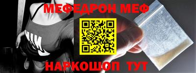 индика Кингисепп