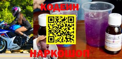 синтетический гашиш Кимры