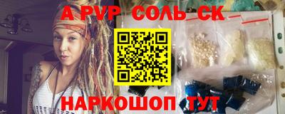 индика Кингисепп