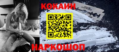 синтетический гашиш Кимры