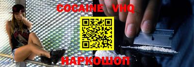 индика Кингисепп