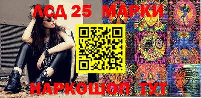 синтетический гашиш Кимры