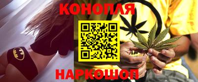 синтетический гашиш Кимры