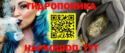 синтетический гашиш Кимры