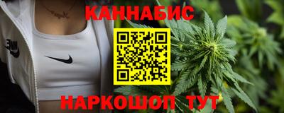 меф VHQ Кинель