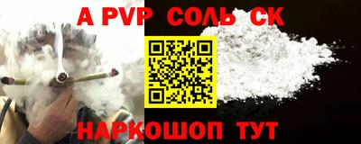 индика Кингисепп
