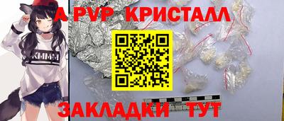 синтетический гашиш Кимры