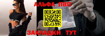 синтетический гашиш Кимры
