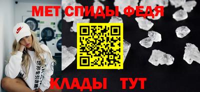 синтетический гашиш Кимры