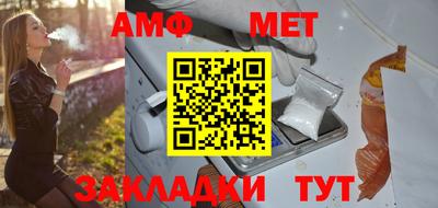 индика Кингисепп