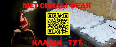 индика Кингисепп