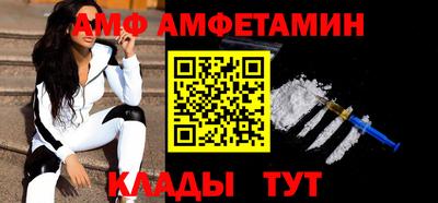 синтетический гашиш Кимры