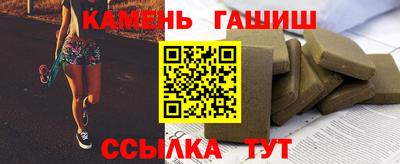 меф VHQ Кинель