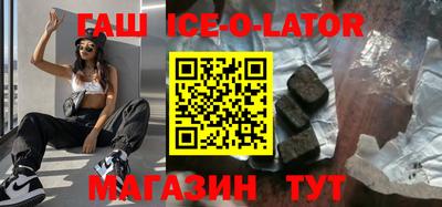 меф VHQ Кинель