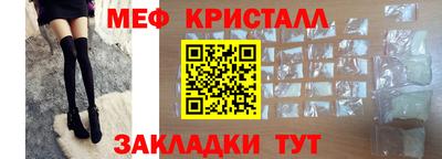 синтетический гашиш Кимры