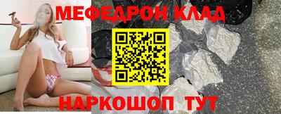 синтетический гашиш Кимры