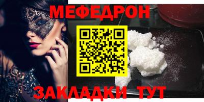 синтетический гашиш Кимры